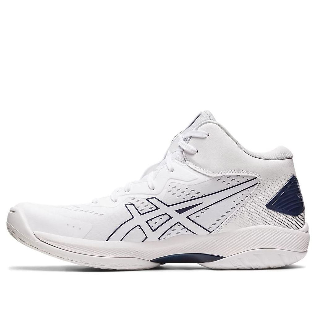 ASICS Gel-Hoop V15 'Narrow' 1063A064-102