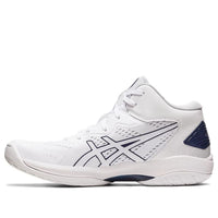 ASICS Gel-Hoop V15 'Narrow' 1063A064-102