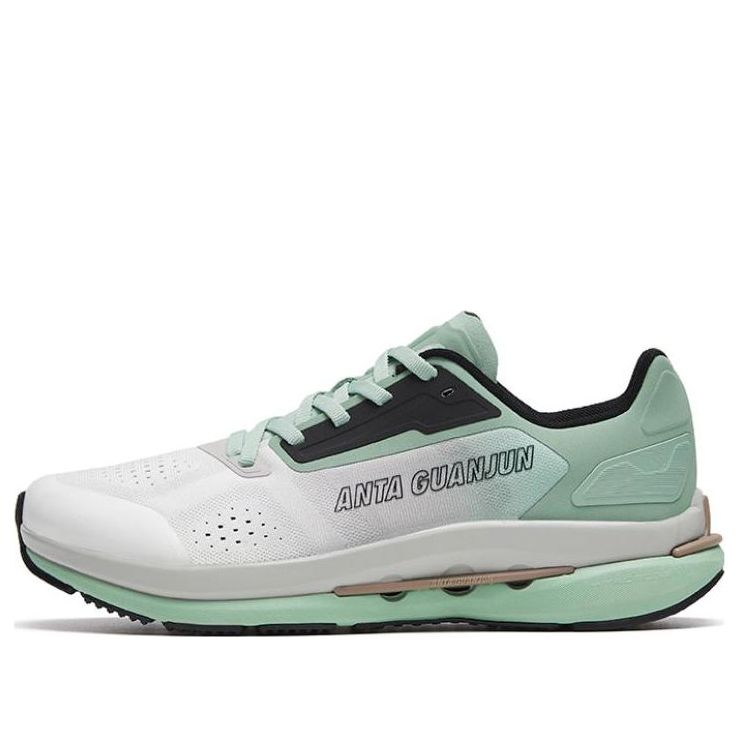 (WMNS) ANTA Shock Blade Nitrogen 'Jade' 122245510A-15