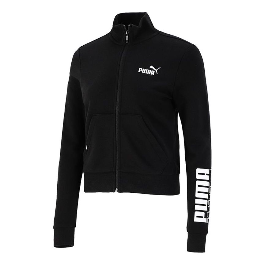 (WMNS) PUMA Athleisure Casual Sports Running Cardigan Jacket Black 847711-01