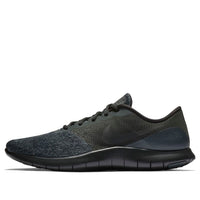 Nike Flex Contact 'Anthracite Black' 908983-003