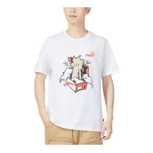 PUMA Graphics Sneaker For All Time 'White' 676699-02