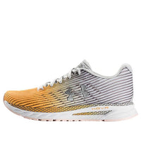 (WMNS) Under Armour HOVR Velociti 2 Grey/Yellow 3021244-100