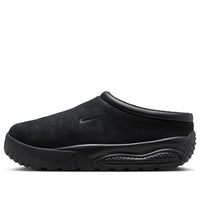 Nike ACG Rufus 'Triple Black' FV2923-001