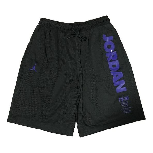 Air Jordan 11 Retro 72-10 Basketball Shorts 'Black' BQ0199-010