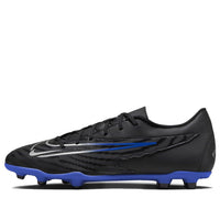 Nike Phantom GX Club FG MG 'Shadow Pack' DD9483-040
