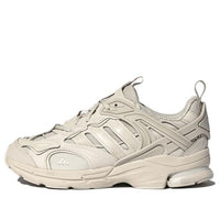 adidas Spiritain 2000 Deluxe Marathon Running Shoes 'Cream White' HP5388