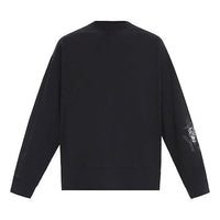 Men's Y-3 Arm Skeleton Pattern Loose Casual Black DZ4565