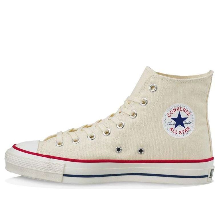 Converse Chuck Taylor All Star J High 'Made in Japan - Natural White' 32068430