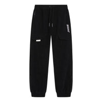 Li-Ning Way Of Wade Graphic Joggers Pants 'Black' AKXSC69-1
