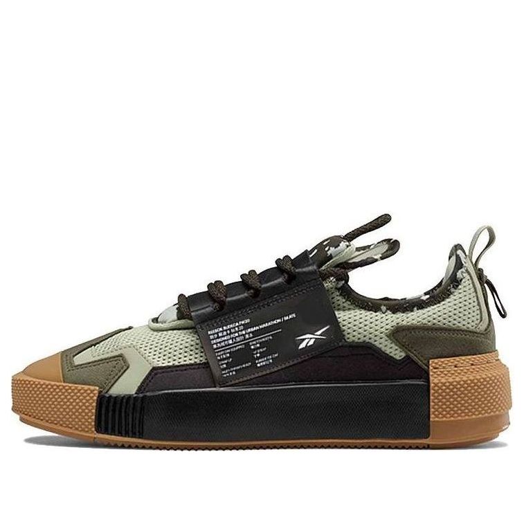 Reebok Sudeca 'Army Green Camouflage' FZ5261