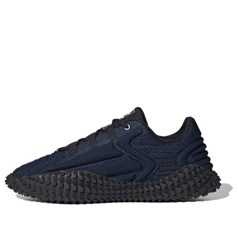 adidas Craig Green x Kontour 1 'Navy' FV4419