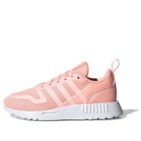 (PS) adidas Multix 'Haze Coral' Q47138