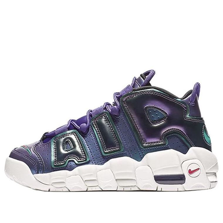 (GS) Nike Air More Uptempo 'Iridescent Purple' 922845-500