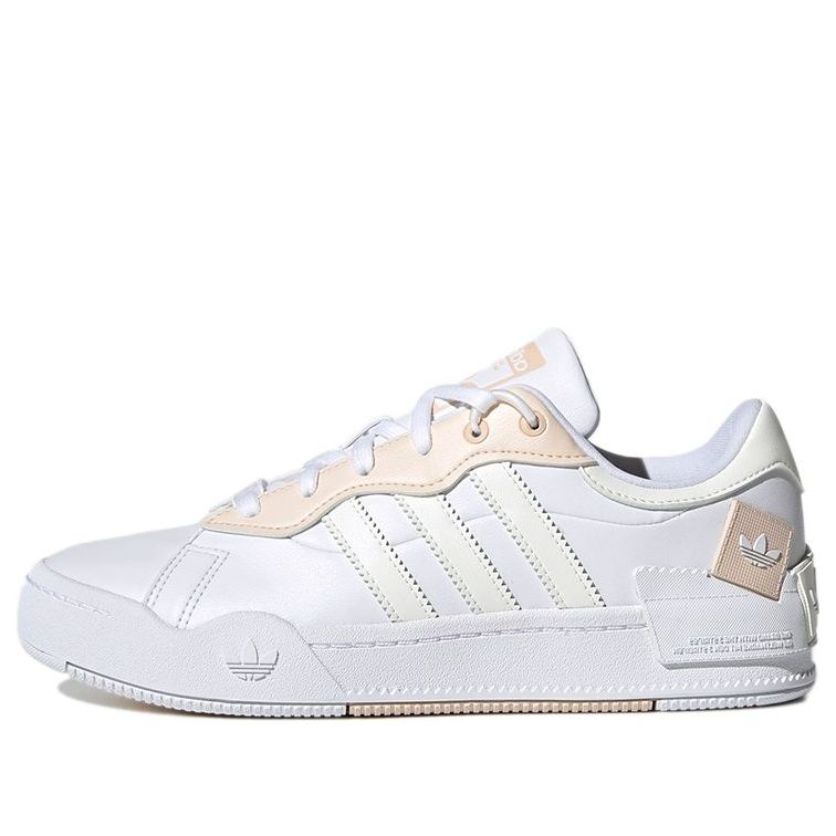 (WMNS) adidas Rey Galle 'Footwear White Halo Ivory' GW7953