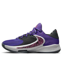 Nike Zoom Freak 4 NRG 'Lightning' DO9680-500