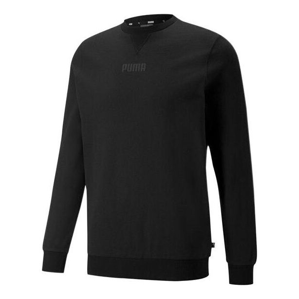 PUMA Long Sleeve Active Wear Sweater 'Black' 849575-01