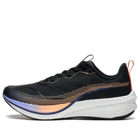 (WMNS) Li-Ning Dark Horse 6 Pro 'Black Orange' ARMT044-2