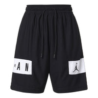 Men's Air Jordan Casual Sports Running Basketball Shorts Black CZ4772-010