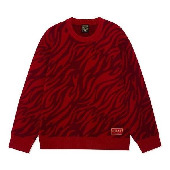 Li-Ning Rijindoujin Tiger Print Logo Crew Neck Sweater 'Red' AMBS031-3