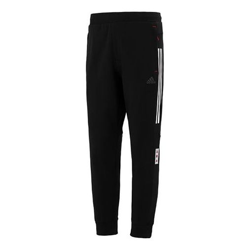 Men's adidas Cny Reg Knpnt Casual Gym Sports Pants/Trousers/Joggers Black HC0252