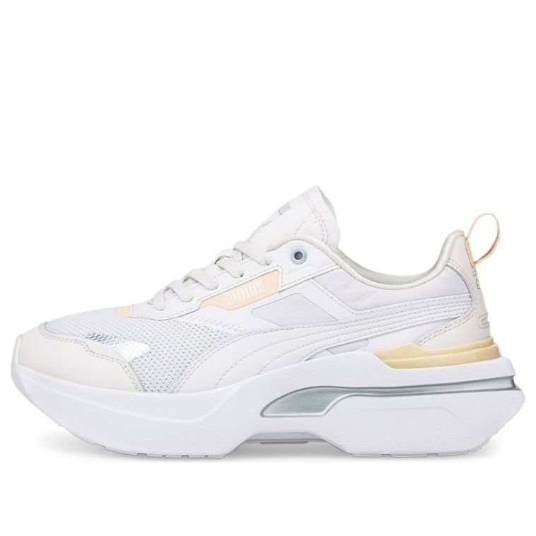 (WMNS) PUMA Kosmo Rider 'White Gray' 384892-02