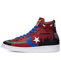 Converse Chinatown Market x Pro Leather High 'Bulls Championship Jacket' 171241C