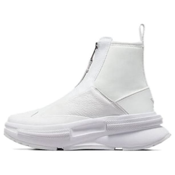 Converse Run Star Legacy Chelsea CX 'Moonbathe' A04696C