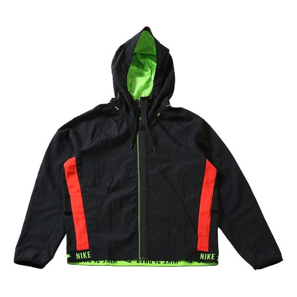 Nike AS Men's NK FLX JKT Jacket PX BV3304-010