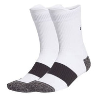 adidas Ru Ub21 Cr Sock Colorblock Sports Socks Couple Style One Pair White GI7670