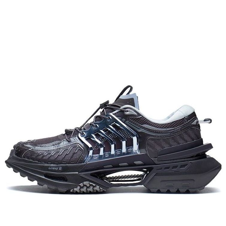 Li-Ning XuanKong AZGS019-1