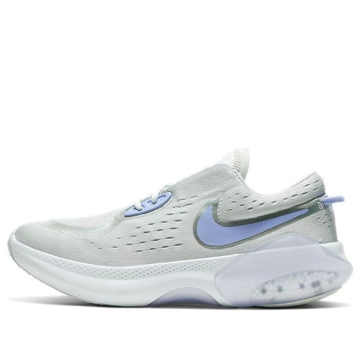 (GS) Nike Joyride Dual Run 'Photon Dust' CN9600-001