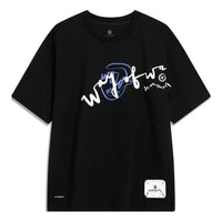 Li-Ning Salventius x Way Of Wade Graphic T-shirt 'Black' AHST335-1