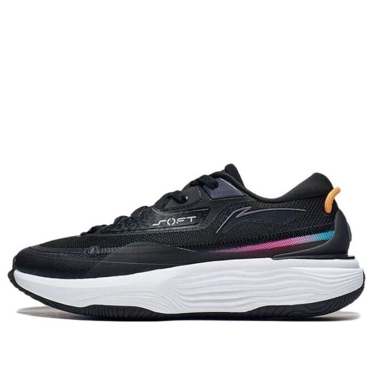 Li-Ning x Xiao Zhan Soft Warm 'Black Orange White' AGLT121-1