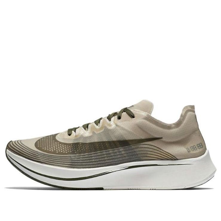 NikeLab Zoom Fly SP 'Shanghai' AA3172-300