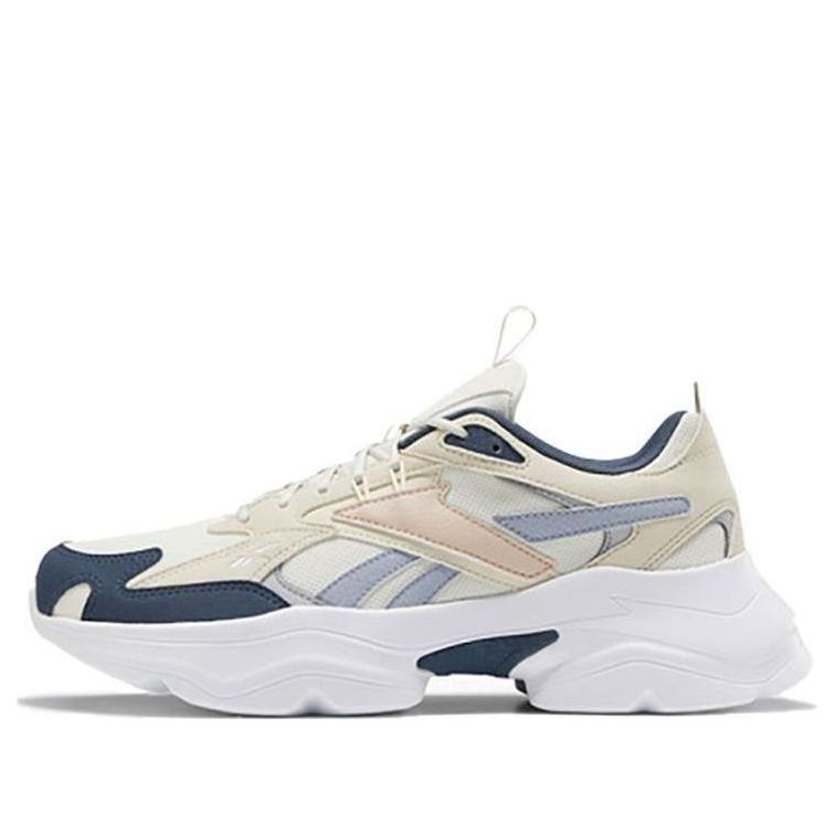 Reebok Royal Bridge 4.0 Running Shoes Khaki/White G57652
