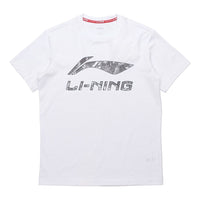 Li-Ning Printed Logo Casual Short Sleeve Tee 'White Silver' AHSP495-7