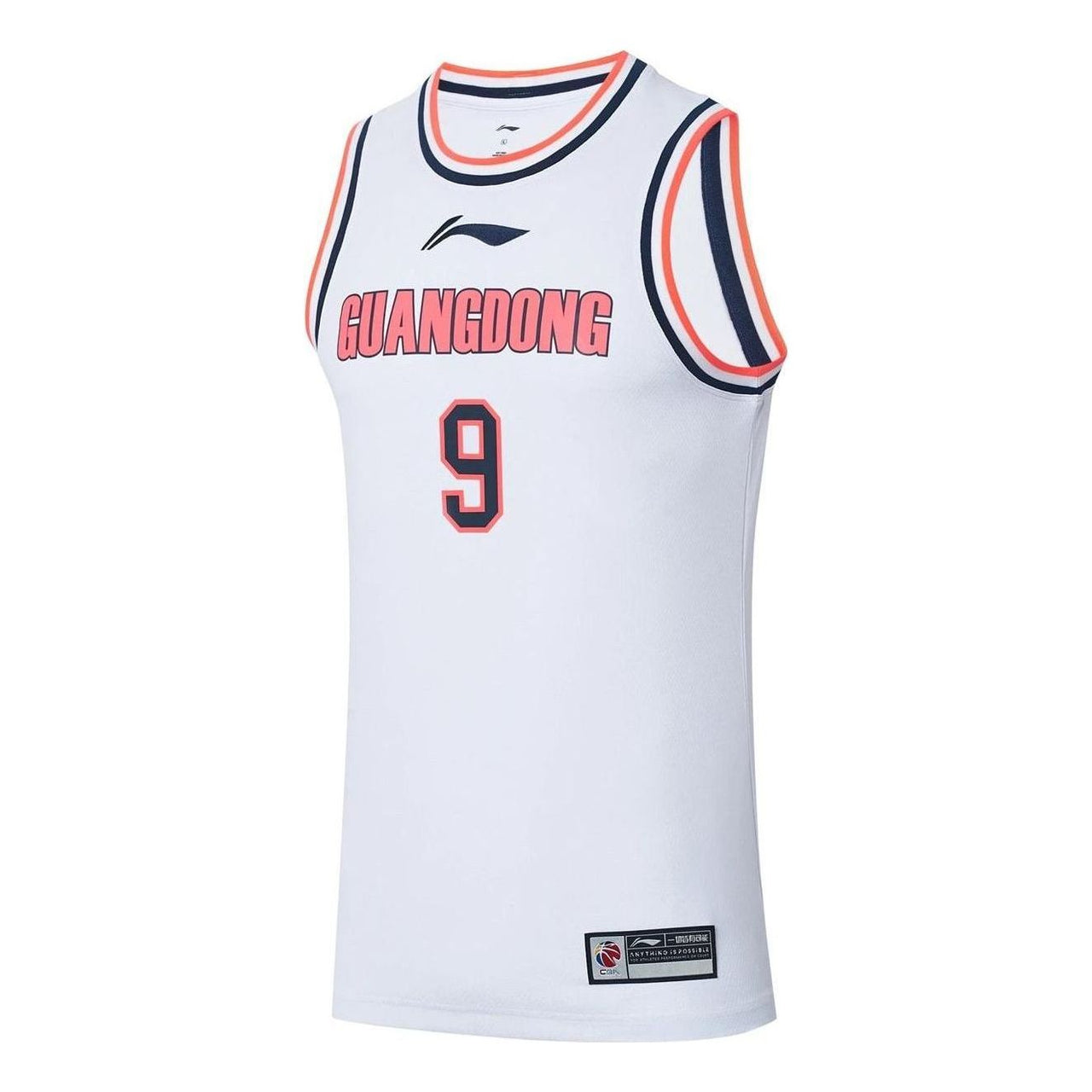 Li-Ning CBA Guangdong Southern Tigers Yi Jianlian Basketball Jersey 'White' AAYS495-1