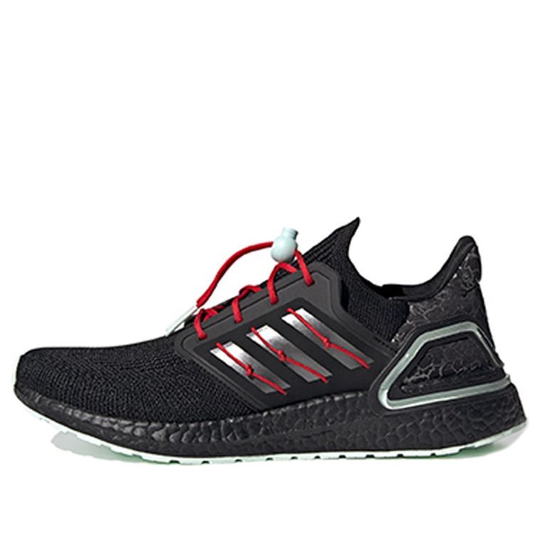 adidas UltraBoost 20 'Black Scarlet' H01422