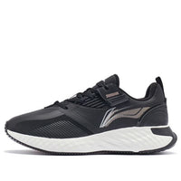(WMNS) Li-Ning Plus 'Black White' AGLR234-4