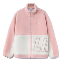 Li-Ning Logo Color Block Polar Fleece Jacket 'Pink White' AFDR910-3