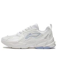 Li-Ning Qixing 'White Grey' ARLS023-2