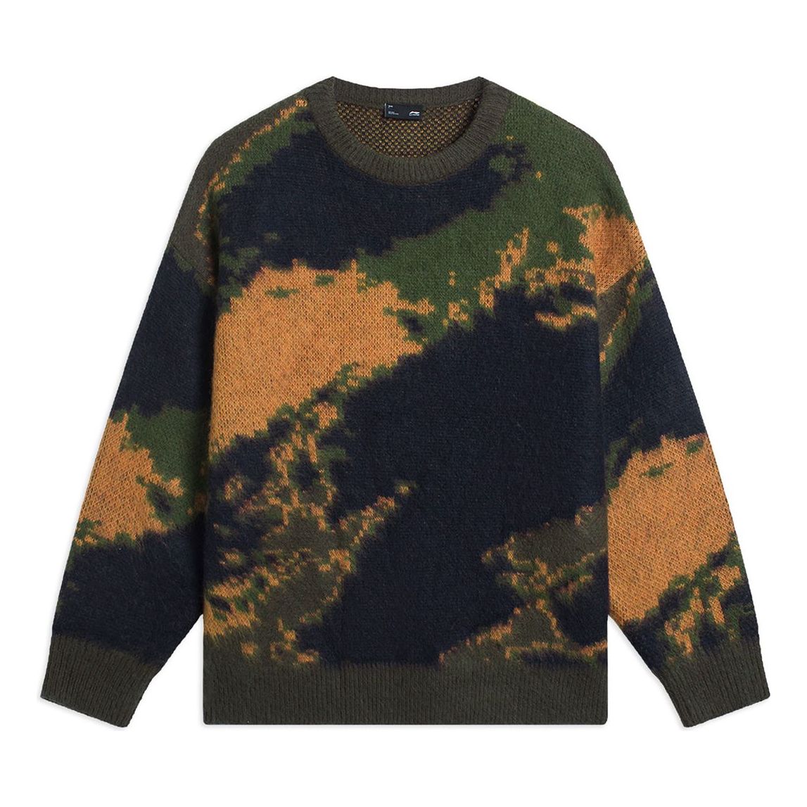 Li-Ning Counterflow Tie-Dye Sweater 'Multi-Color' AMBS189-7