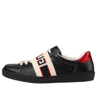 GUCCI Webbing Stripe Wear-Resistant Non-Slip Low Top Casual Sports Skate Shoes Black 523469-0F1V0-1076