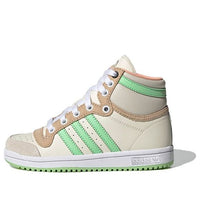 (PS) adidas Star Wars x Top Ten High Little Kid 'The Child' GZ2747