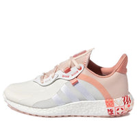 (WMNS) adidas Jelly Boost 'Chinese New Year' GW4250