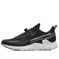 (WMNS) Li-Ning Mafia 'Black White' AGLR102-2