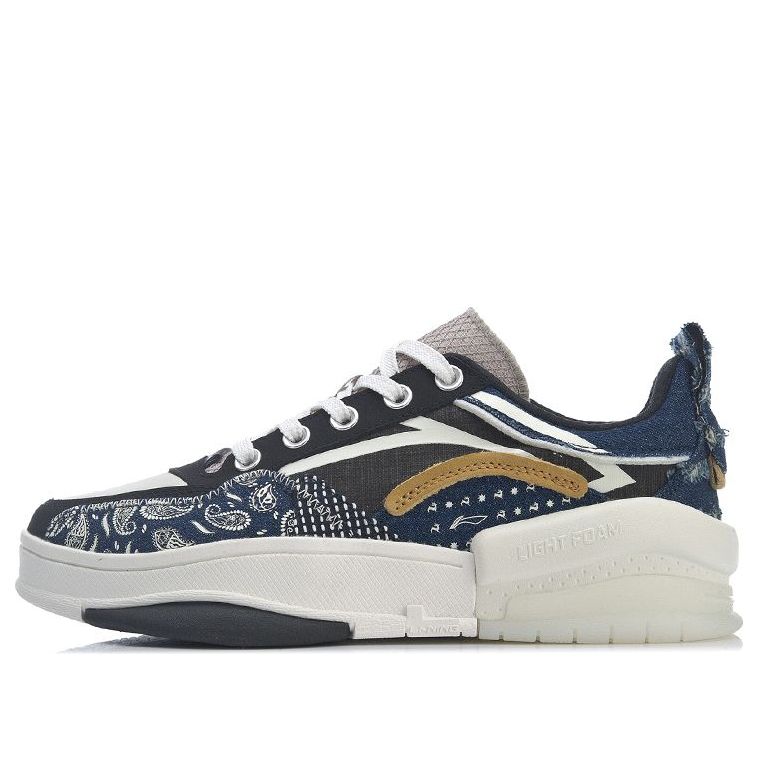 Li-Ning Weiwu Skate 'Grey Blue White' AGCR213-1