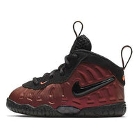 (TD) Nike Little Posite Pro 'Hyper Crimson' 843769-800