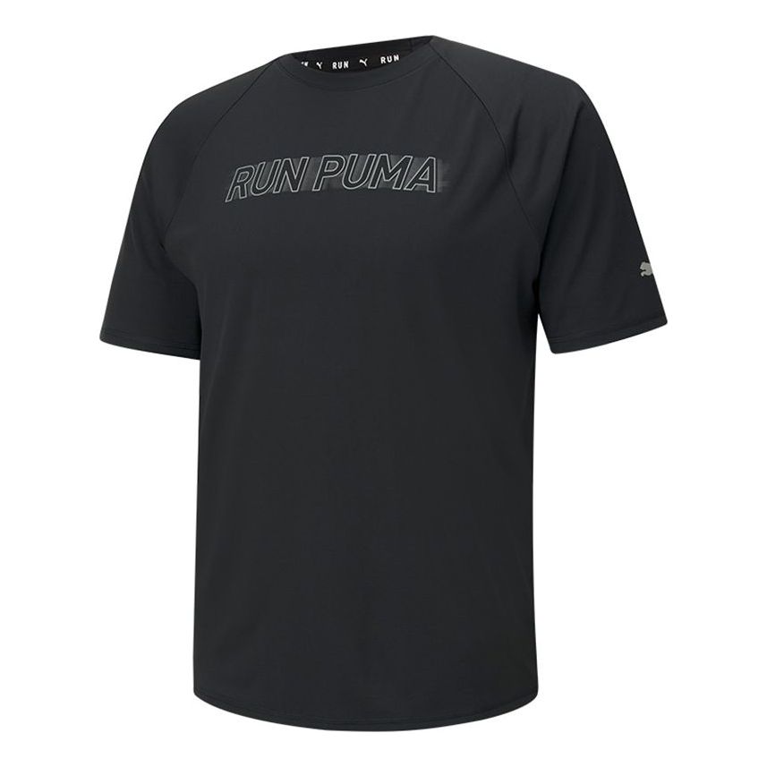 PUMA Cooladapt Short Sleeve Running T-Shirt 'Black' 520220-01